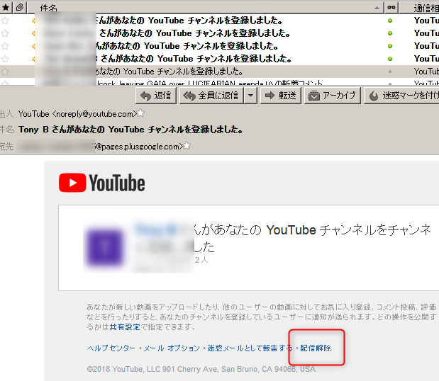 Youtubeを設定する その１ Gwt Center