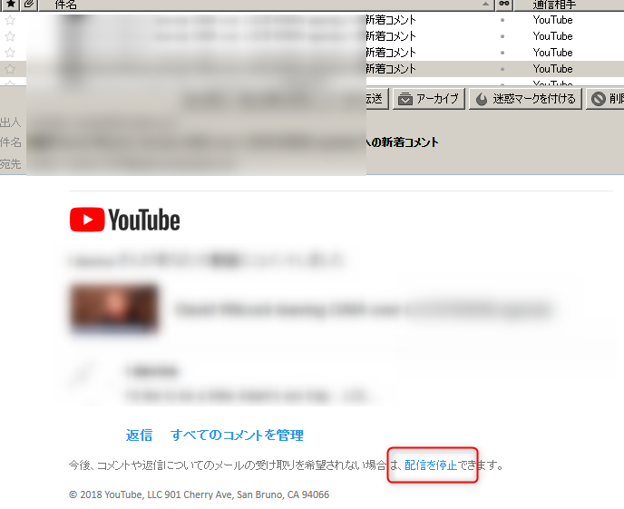 Youtubeを設定する その１ Gwt Center