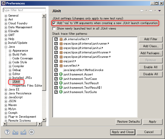 Eclipse 自動で Enableassertion Ea を挿入する Gwt Center